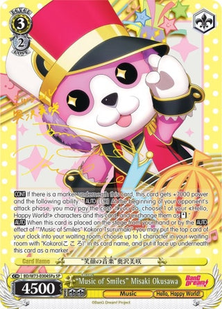 ’Music of Smiles’ Misaki Okusawa (SP) (A) (73004) [BD/W73] - Weiss Schwarz Single
