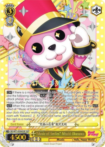 ’Music of Smiles’ Misaki Okusawa (SSP) (73004) [BD/W73] - Weiss Schwarz Single