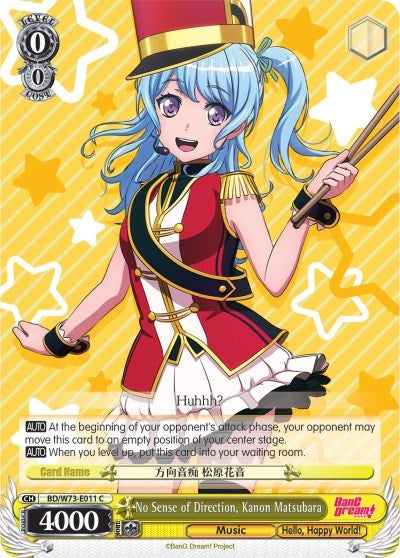 No Sense of Direction Kanon Matsubara (73011) [BD/W73] - Weiss Schwarz Single