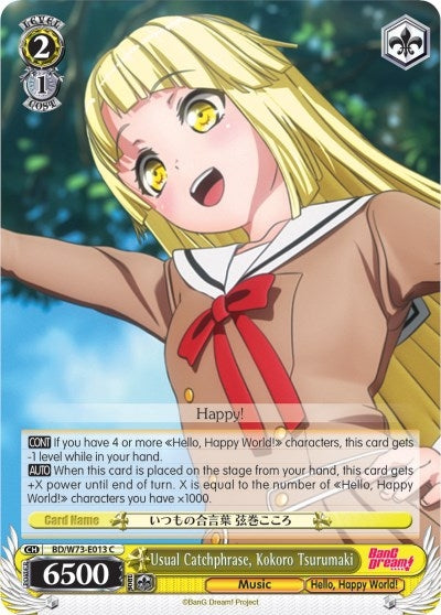Usual Catchphrase Kokoro Tsurumaki (73013) [BD/W73] - Weiss Schwarz Single