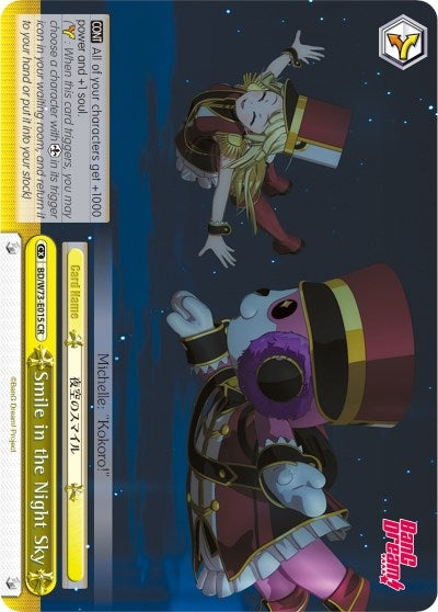 Smile in the Night Sky (73015) [BD/W73] - Weiss Schwarz Single