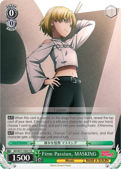 Firm Passion MASKING (7303) [BD/W73] - Weiss Schwarz Single