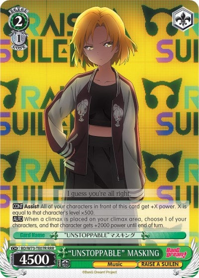 ’UNSTOPPABLE’ MASKING (RRR) (7307) [BD/W73] - Weiss Schwarz Single
