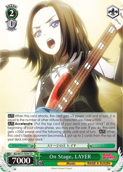 On Stage LAYER (7309) [BD/W73] - Weiss Schwarz Single