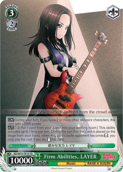 Firm Abilities LAYER (7310) [BD/W73] - Weiss Schwarz Single
