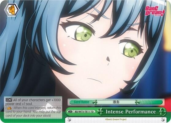 Intense Performance (7311) [BD/W73] - Weiss Schwarz Single