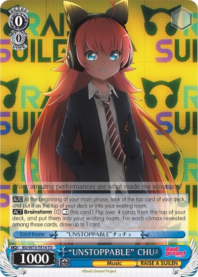 ’UNSTOPPABLE’ CHU² (7314) [BD/W73] - Weiss Schwarz Single