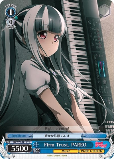 Firm Trust PAREO (7316) [BD/W73] - Weiss Schwarz Single