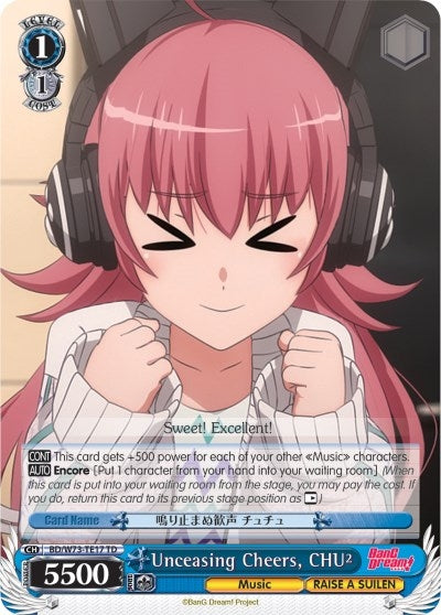 Unceasing Cheers CHU² (7317) [BD/W73] - Weiss Schwarz Single