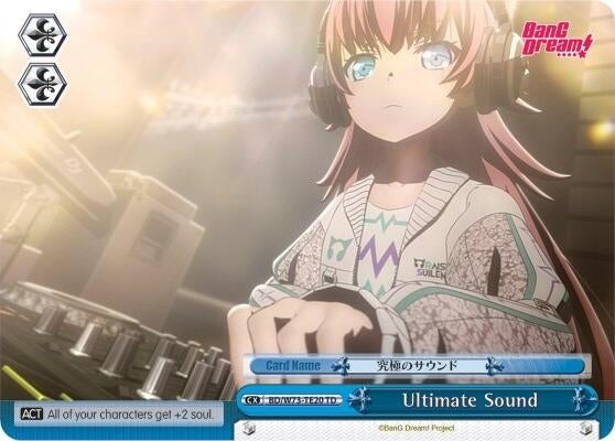 Ultimate Sound (7320) [BD/W73] - Weiss Schwarz Single