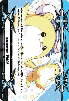 Imaginary Gift [Force II] - V-GM2/0063EN Poco (20063) [V-SS02] - Cardfight Vanguard Single