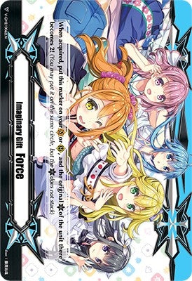 Imaginary Gift [Force II] - Colorful Pastorale (20062) [V-SS02] - Cardfight Vanguard Single