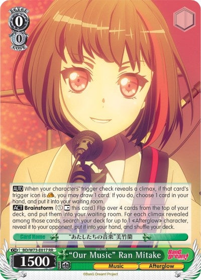 ’Our Music’ Ran Mitake (73017) [BD/W73] - Weiss Schwarz Single