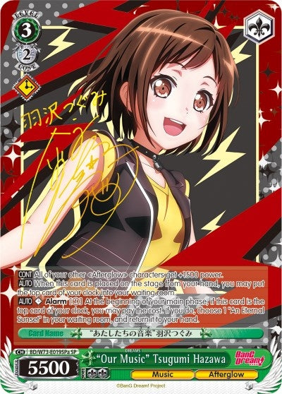 ’Our Music’ Tsugumi Hazawa (SP) (A) (73019) [BD/W73] - Weiss Schwarz Single