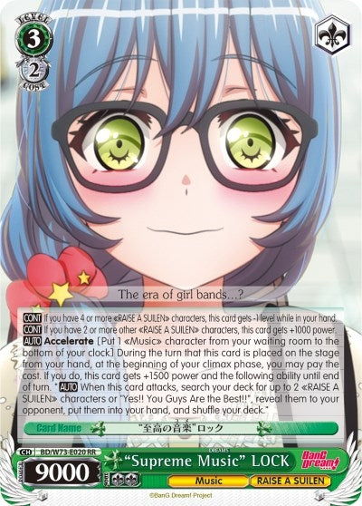 ’Supreme Music’ LOCK (73020) [BD/W73] - Weiss Schwarz Single