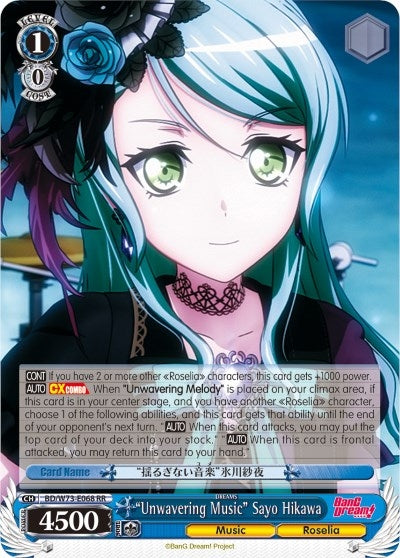’Unwavering Music’ Sayo Hikawa (73068) [BD/W73] - Weiss Schwarz Single