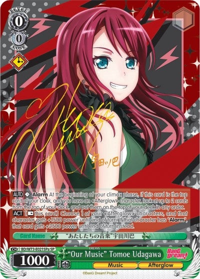 ’Our Music’ Tomoe Udagawa (SP) (A) (73021) [BD/W73] - Weiss Schwarz Single