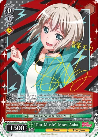 ’Our Music’ Moca Aoba (SP) (A) (73022) [BD/W73] - Weiss Schwarz Single