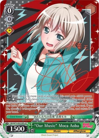 ’Our Music’ Moca Aoba (SP) (B) (73022) [BD/W73] - Weiss Schwarz Single