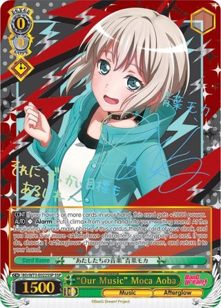 ’Our Music’ Moca Aoba (SSP) (73022) [BD/W73] - Weiss Schwarz Single