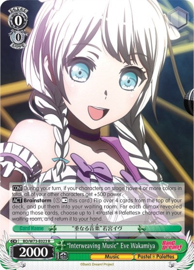 ’Interweaving Music’ Eve Wakamiya (73023) [BD/W73] - Weiss Schwarz Single