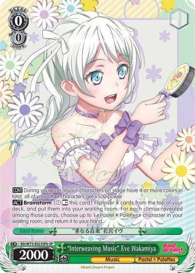 ’Interweaving Music’ Eve Wakamiya (SP) (B) (73023) [BD/W73] - Weiss Schwarz Single