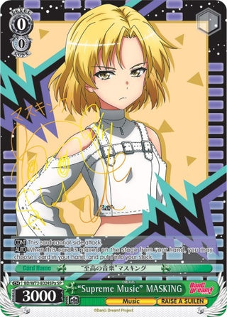 ’Supreme Music’ MASKING (SP) (A) (73024) [BD/W73] - Weiss Schwarz Single