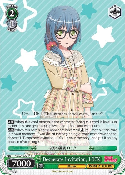 Desperate Invitation LOCK (73025) [BD/W73] - Weiss Schwarz Single