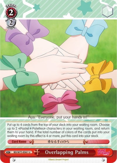 Overlapping Palms (73061) [BD/W73] - Weiss Schwarz Single