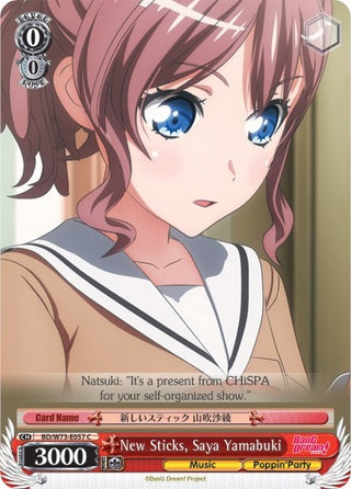 New Sticks Saya Yamabuki (73057) [BD/W73] - Weiss Schwarz Single