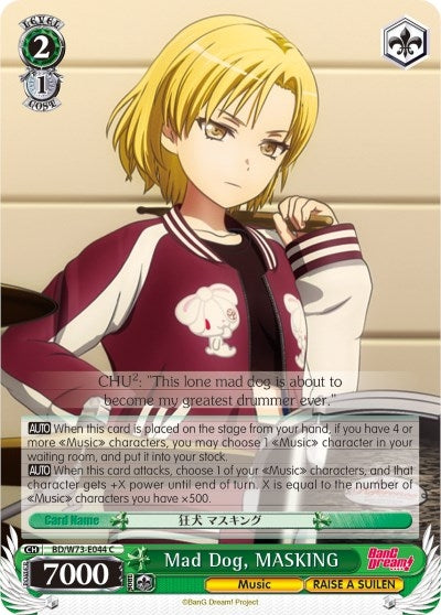 Mad Dog MASKING (73044) [BD/W73] - Weiss Schwarz Single
