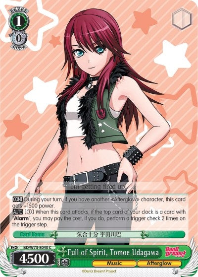 Full of Spirit Tomoe Udagawa (73040) [BD/W73] - Weiss Schwarz Single