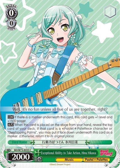 Exceptional Ability to Take Action Hina Hikawa (73035) [BD/W73] - Weiss Schwarz Single