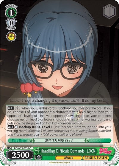 Handling Difficult Demands LOCK (73038) [BD/W73] - Weiss Schwarz Single
