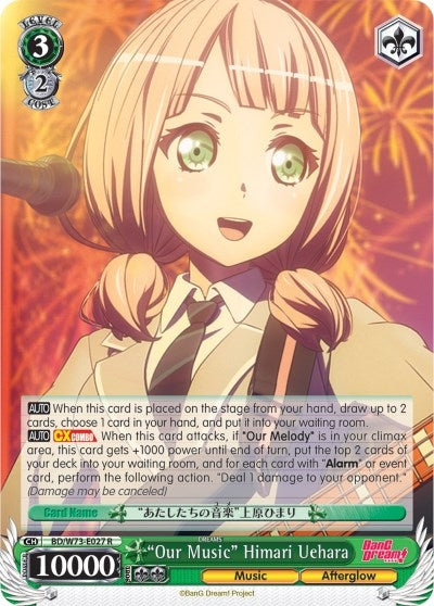 ’Our Music’ Himari Uehara (73027) [BD/W73] - Weiss Schwarz Single