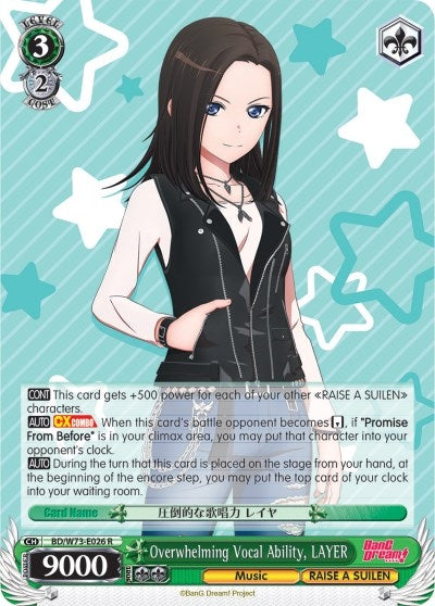 Overwhelming Vocal Ability LAYER (73026) [BD/W73] - Weiss Schwarz Single