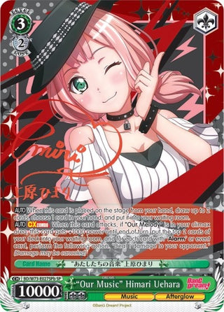 ’Our Music’ Himari Uehara (SP) (B) (73027) [BD/W73] - Weiss Schwarz Single