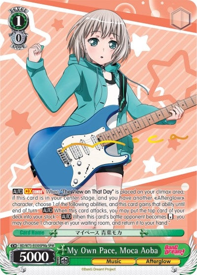 My Own Pace Moca Aoba (SPM) (A) (73030) [BD/W73] - Weiss Schwarz Single