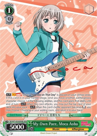 My Own Pace Moca Aoba (SPM) (B) (73030) [BD/W73] - Weiss Schwarz Single