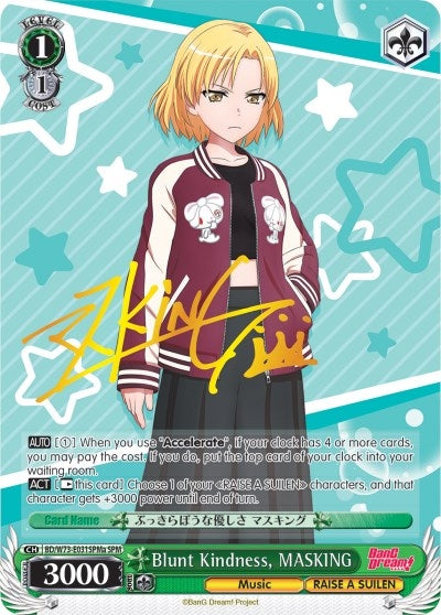 Blunt Kindness MASKING (SPM) (A) (73031) [BD/W73] - Weiss Schwarz Single
