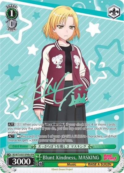 Blunt Kindness MASKING (SPM) (B) (73031) [BD/W73] - Weiss Schwarz Single