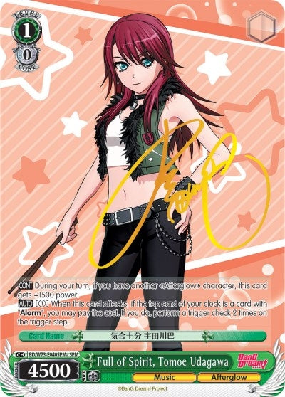 Full of Spirit Tomoe Udagawa (SPM) (A) (73040) [BD/W73] - Weiss Schwarz Single