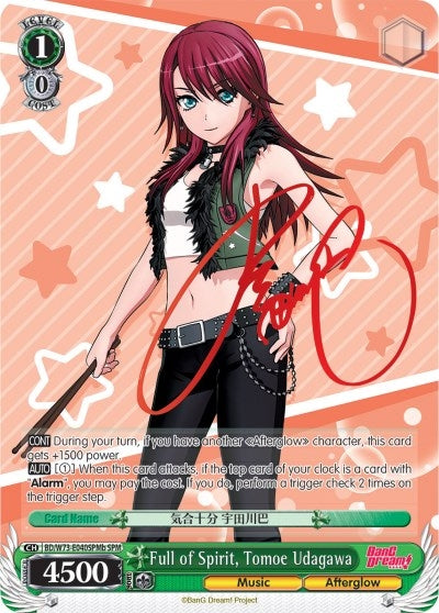 Full of Spirit Tomoe Udagawa (SPM) (B) (73040) [BD/W73] - Weiss Schwarz Single