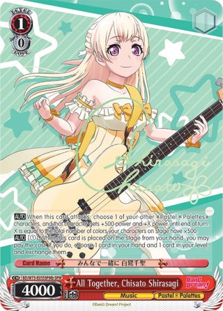All Together Chisato Shirasagi (SPM) (B) (73055) [BD/W73] - Weiss Schwarz Single