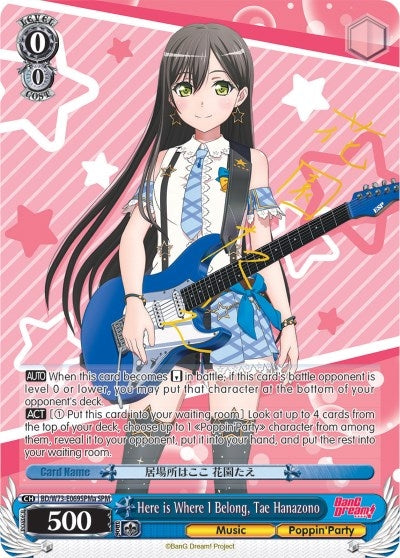 Here is Where I Belong Tae Hanazono (SPM) (A) (73069) [BD/W73] - Weiss Schwarz Single