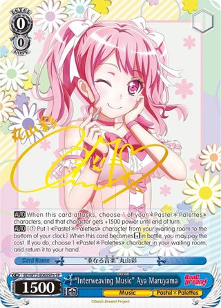 ’Interweaving Music’ Aya Maruyama (SP) (A) (73065) [BD/W73] - Weiss Schwarz Single