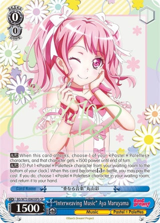 ’Interweaving Music’ Aya Maruyama (SP) (B) (73065) [BD/W73] - Weiss Schwarz Single