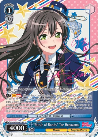 ’Music of Bonds’ Tae Hanazono (SP) (B) (73067) [BD/W73] - Weiss Schwarz Single
