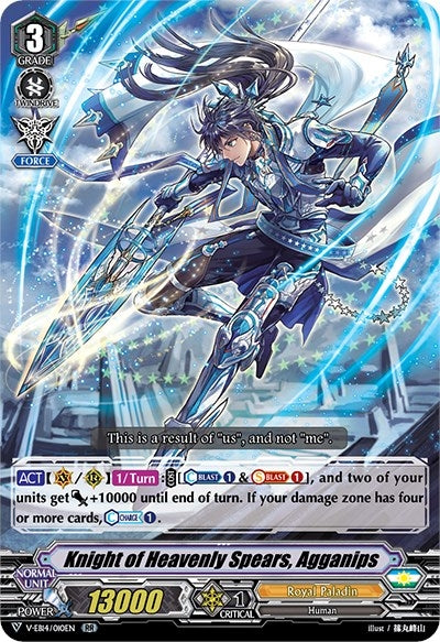 Knight of Heavenly Spears Agganips (14010) [V-EB14] - Cardfight Vanguard Single