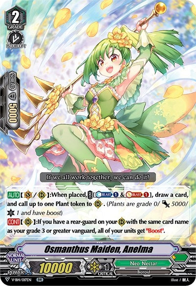 Osmanthus Maiden Anelma (14017) [V-EB14] - Cardfight Vanguard Single